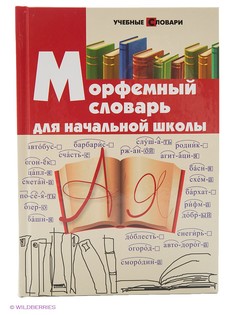 Книги Феникс