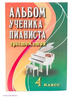 Книги Феникс