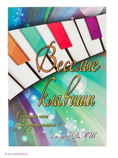Книги Феникс