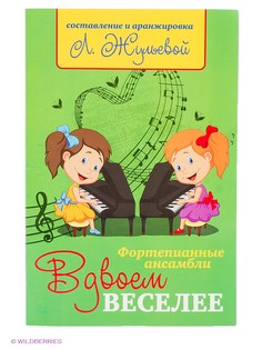 Книги Феникс
