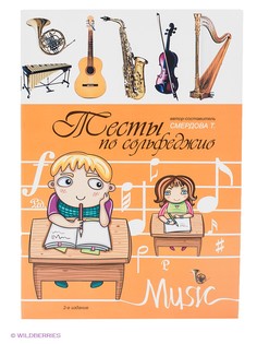 Книги Феникс