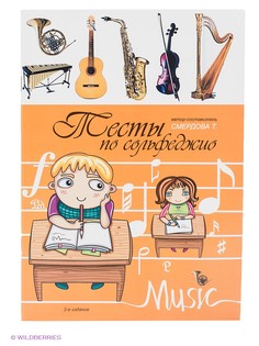 Книги Феникс