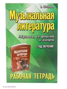 Книги Феникс