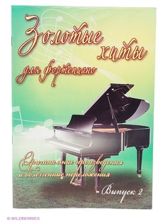 Книги Феникс