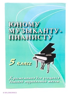 Книги Феникс