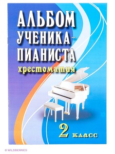 Книги Феникс