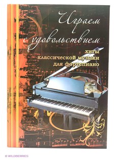 Книги Феникс