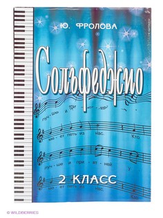 Книги Феникс