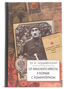 Книги АЙРИС-пресс