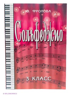 Книги Феникс