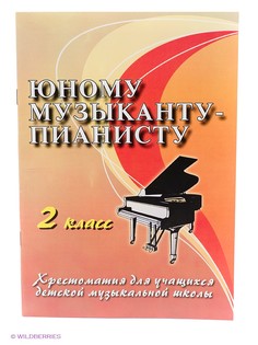 Книги Феникс