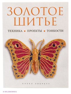 Книги КОНТЭНТ