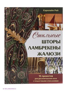 Книги КОНТЭНТ