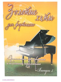 Книги Феникс