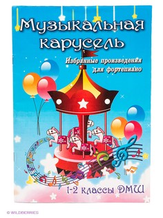 Книги Феникс