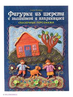 Книги КОНТЭНТ