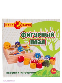 Развивающие игрушки Папа Карло