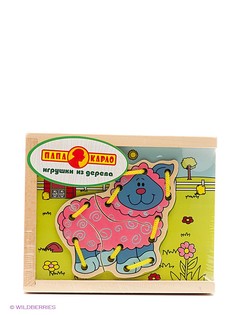 Развивающие игрушки Папа Карло