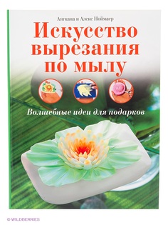 Книги КОНТЭНТ