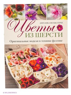 Книги КОНТЭНТ