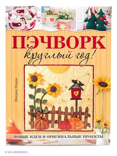 Книги КОНТЭНТ