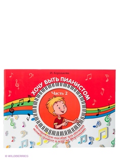 Книги Феникс