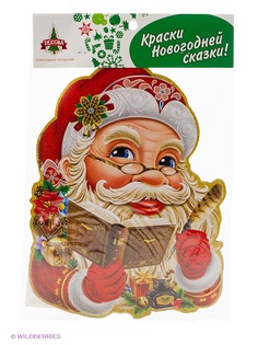 Игровые наборы S-S