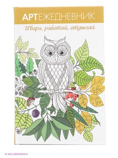 Книги КОНТЭНТ