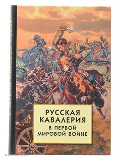 Книги АЙРИС-пресс