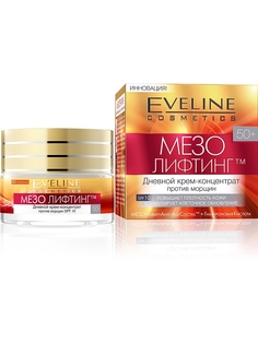 Кремы EVELINE