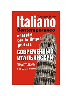 Книги Издательство АСТ