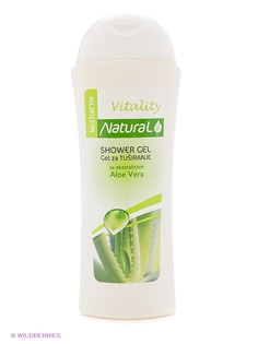 Гели MULTIACTIV