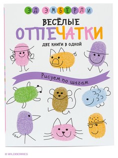 Книги Издательство Манн, Иванов и Фербер