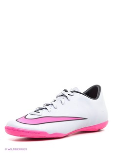 Кеды Nike