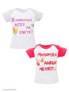 Футболка Лео