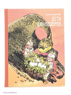 Книги Издательский Дом Мещерякова