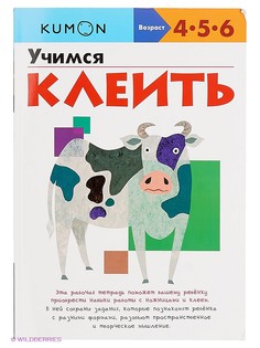Книги Издательство Манн, Иванов и Фербер
