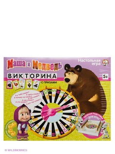 Настольные игры Маша и медведь