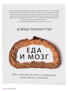 Книги Издательство Манн, Иванов и Фербер