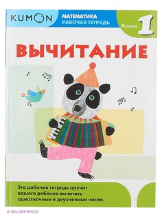 Книги Издательство Манн, Иванов и Фербер