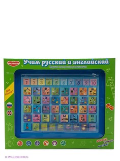 Развивающие игрушки GENIO KIDS