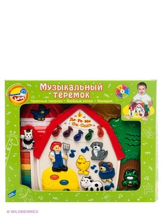 Интерактивные игрушки MOMMY LOVE