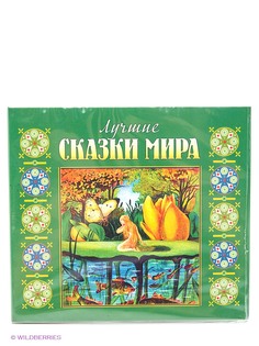 Книги Издательство АСТ