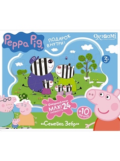 Пазлы Peppa Pig