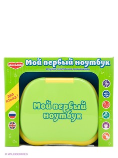 Развивающие игрушки GENIO KIDS