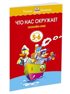 Книги Издательство Махаон