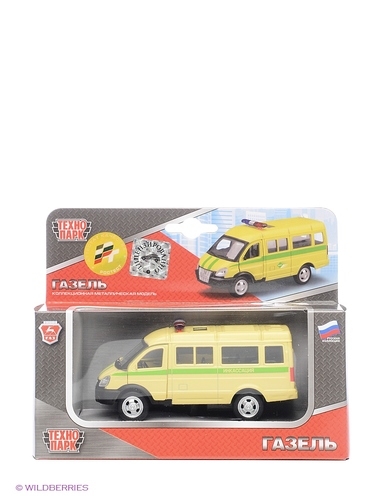 Большая желтая машина игрушка