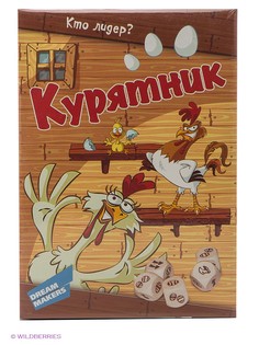 Настольные игры DREAM MAKERS