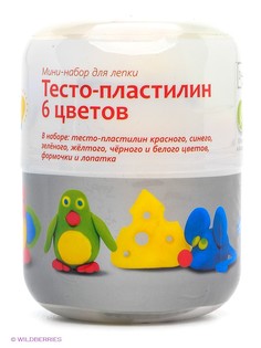 Наборы для лепки GENIO KIDS