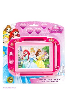 Игровые наборы Играем вместе